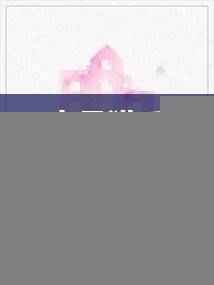 浅笑轻吟梦一曲 第49页