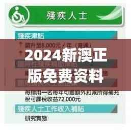 fuguibirenlai 第23页