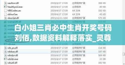 chenmuzhangdan 第21页
