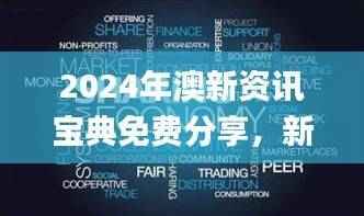 feiyanzoubi 第19页