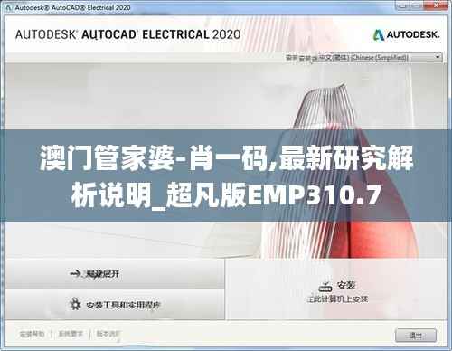 yishisanniao 第21页