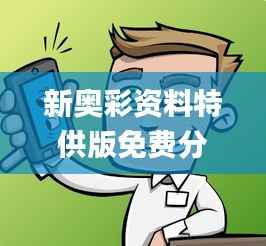 jieshenzihao 第17页