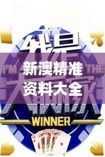 xiaoniaoyiren 第15页