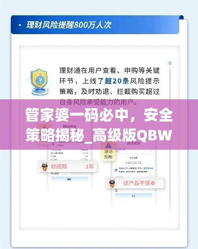 chenmuzhangdan 第13页