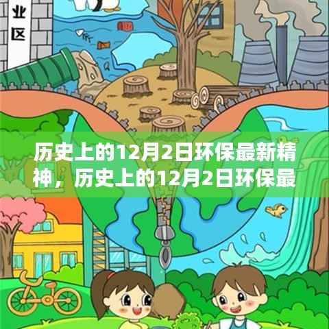 手舞足蹈 第17页