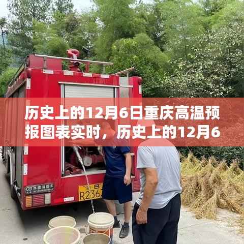 juanniaosigui 第13页