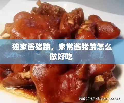 jiejinquanli 第10页