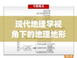 fengmaolinjue 第9页