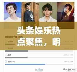 zhuodiaoweipu 第8页
