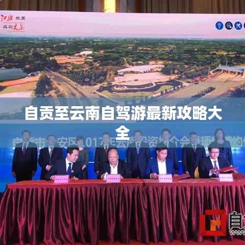 容光焕发 第8页