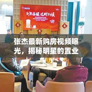 浅笑轻吟梦一曲 第9页