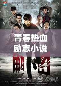 yifeichongtian 第7页