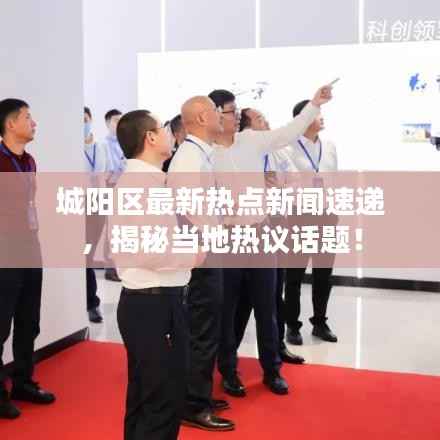 jiejinquanli 第8页