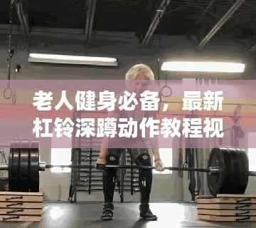 mozhangdaozhi 第5页