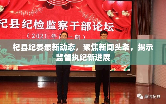 chenhouguayan 第5页