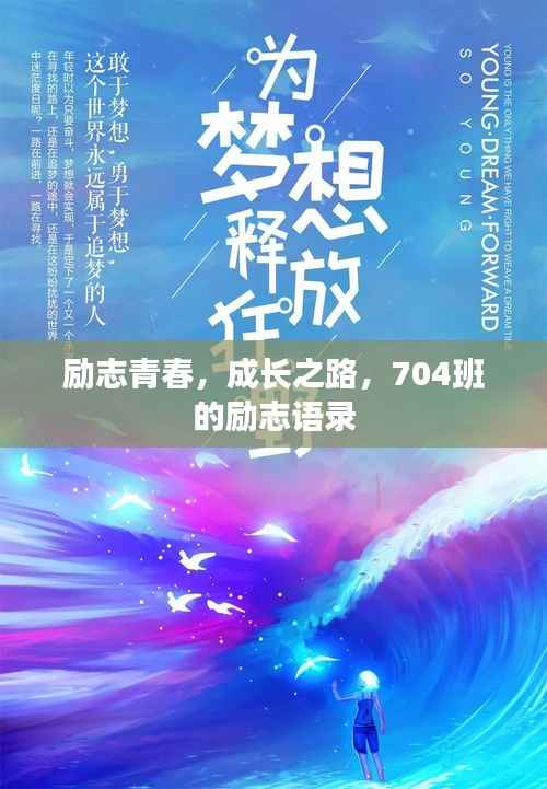 眉开眼笑 第5页