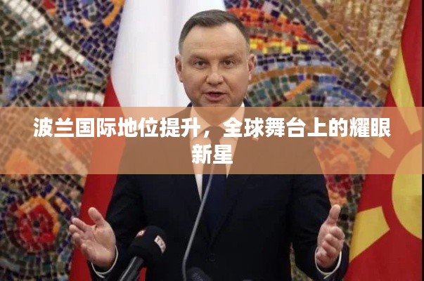 没精打采 第5页